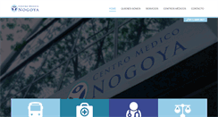 Desktop Screenshot of cmnogoya.com
