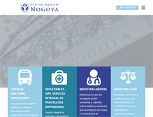 Tablet Screenshot of cmnogoya.com